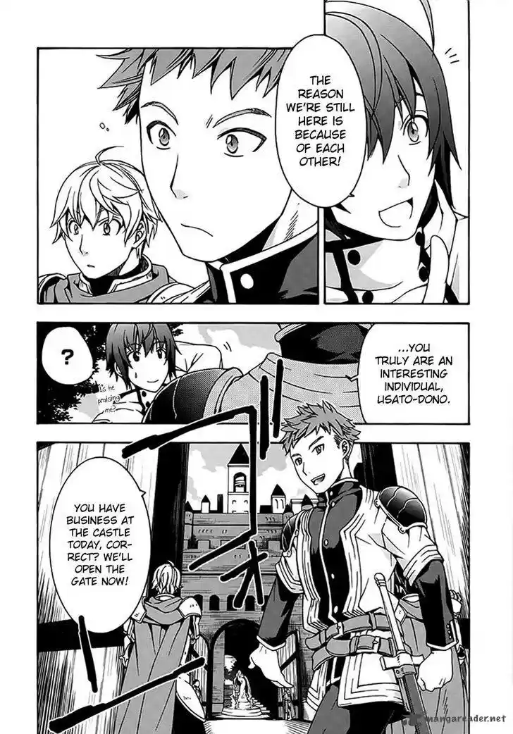 The Wrong Way to use Healing Magic 12