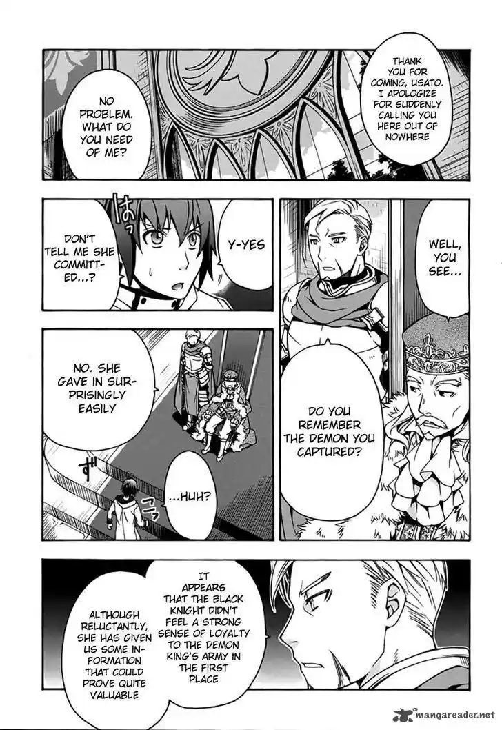 The Wrong Way to use Healing Magic 12