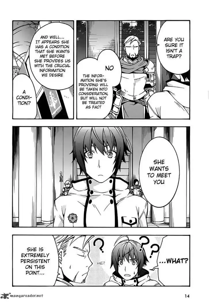 The Wrong Way to use Healing Magic 12