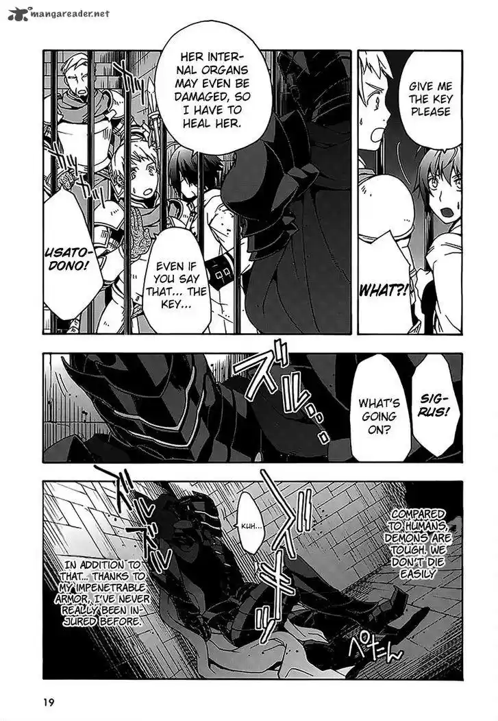 The Wrong Way to use Healing Magic 12