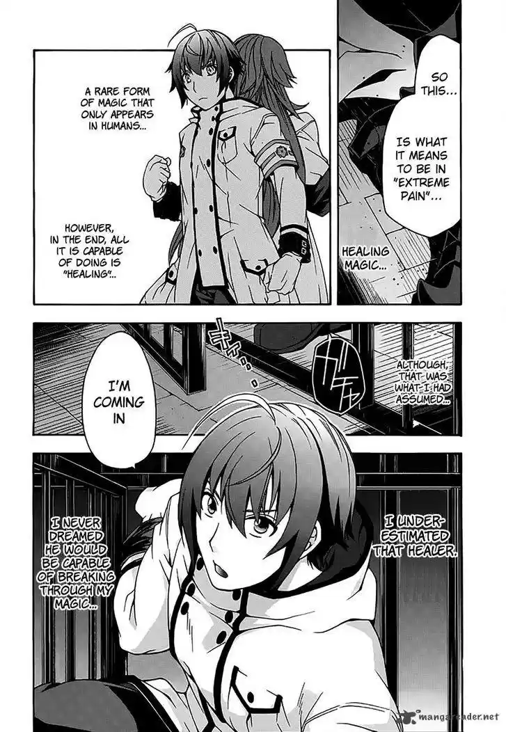 The Wrong Way to use Healing Magic 12