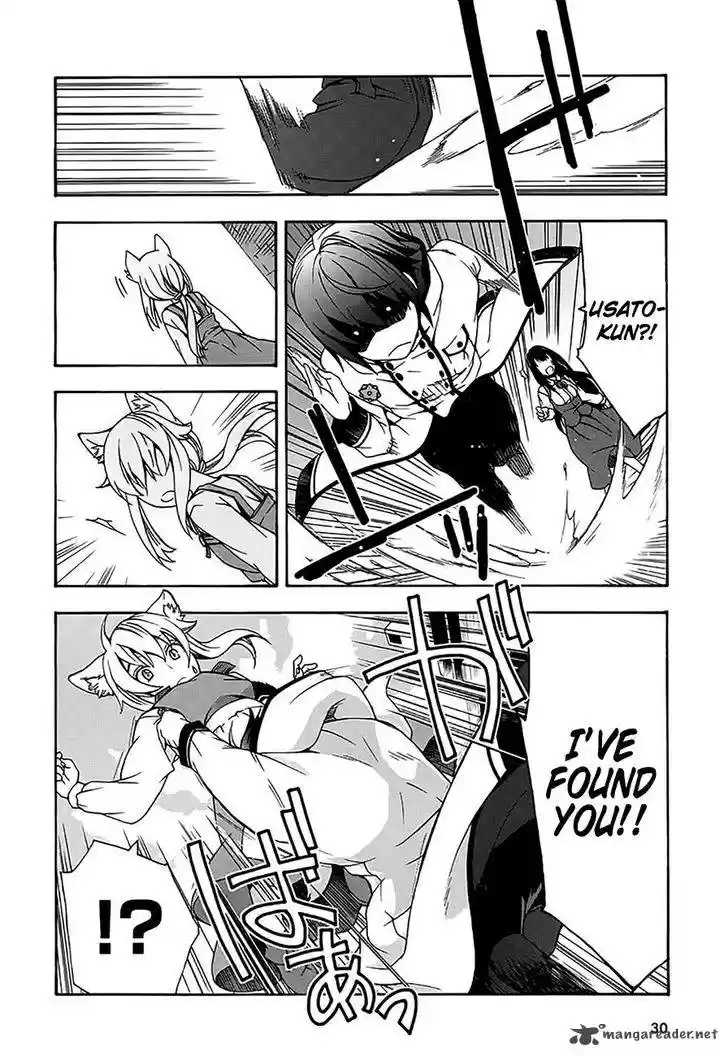 The Wrong Way to use Healing Magic 12