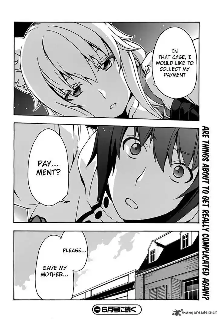 The Wrong Way to use Healing Magic 12