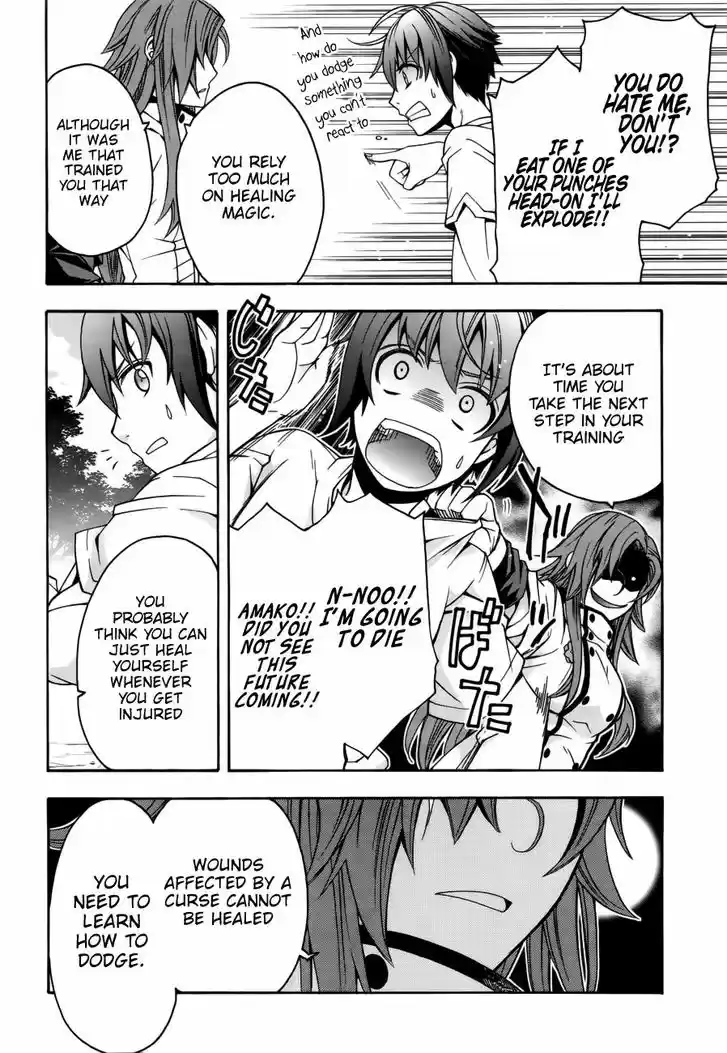 The Wrong Way to use Healing Magic 13