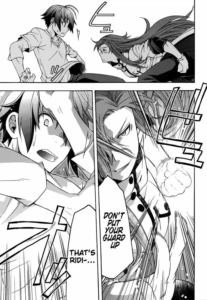 The Wrong Way to use Healing Magic 13