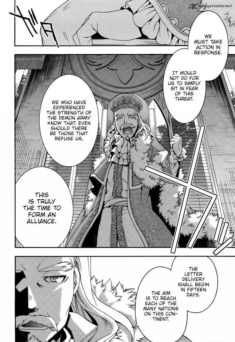 The Wrong Way to use Healing Magic 15