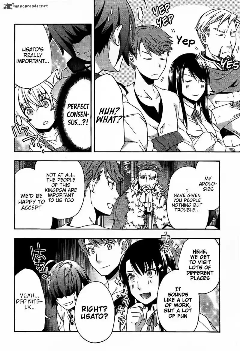 The Wrong Way to use Healing Magic 15