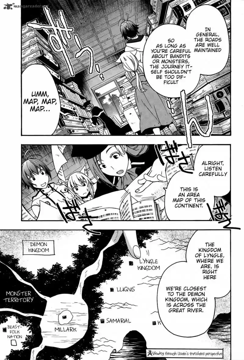 The Wrong Way to use Healing Magic 15