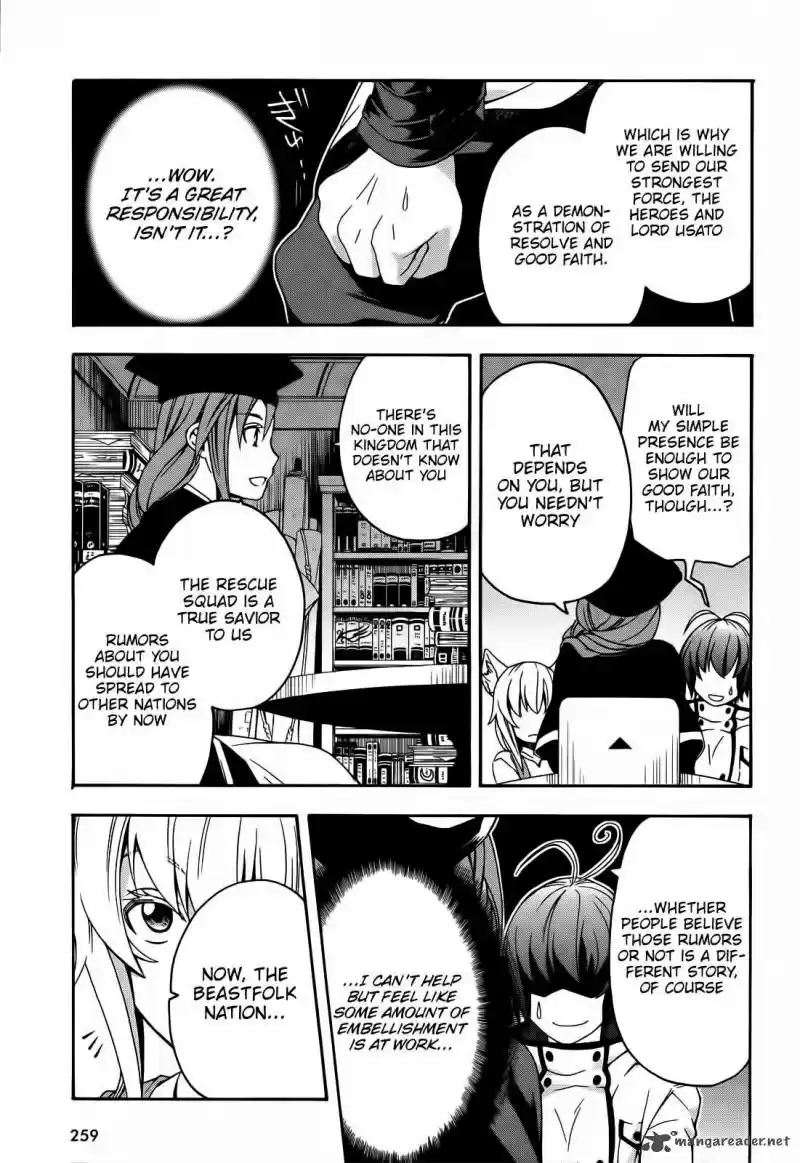 The Wrong Way to use Healing Magic 15