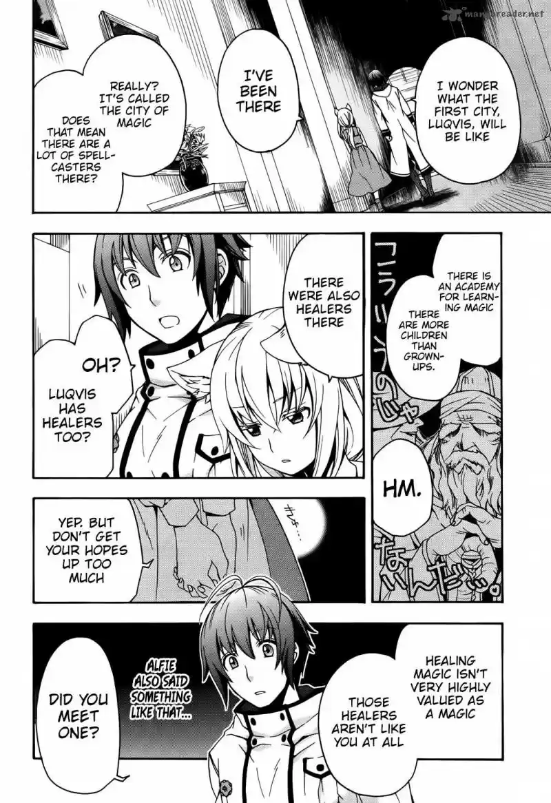 The Wrong Way to use Healing Magic 15