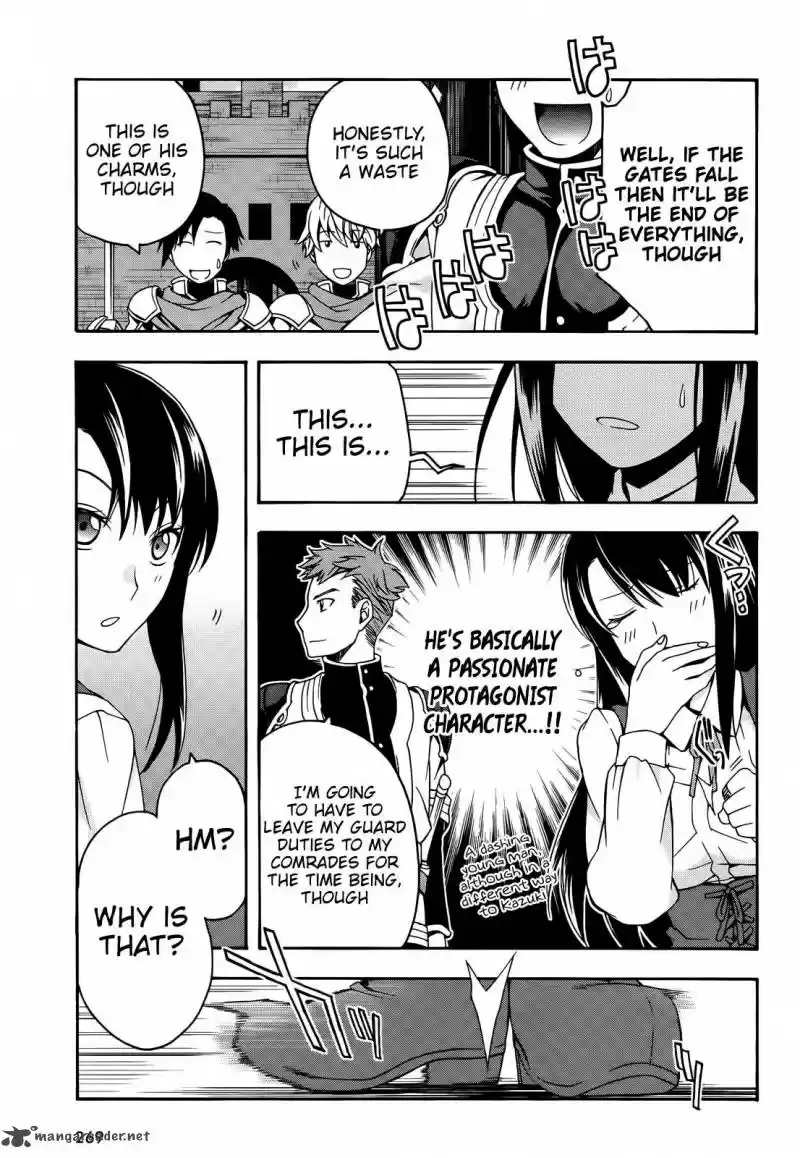 The Wrong Way to use Healing Magic 15