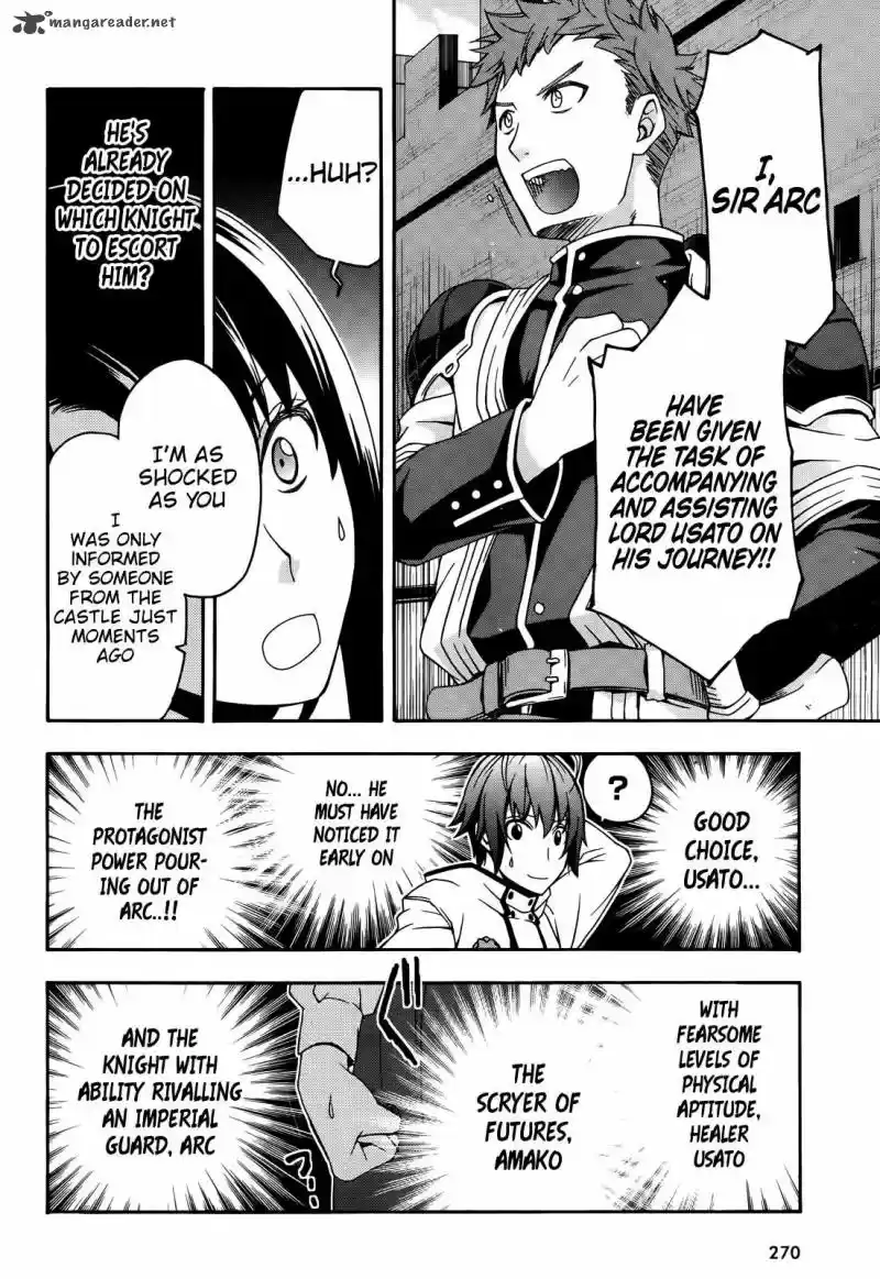 The Wrong Way to use Healing Magic 15