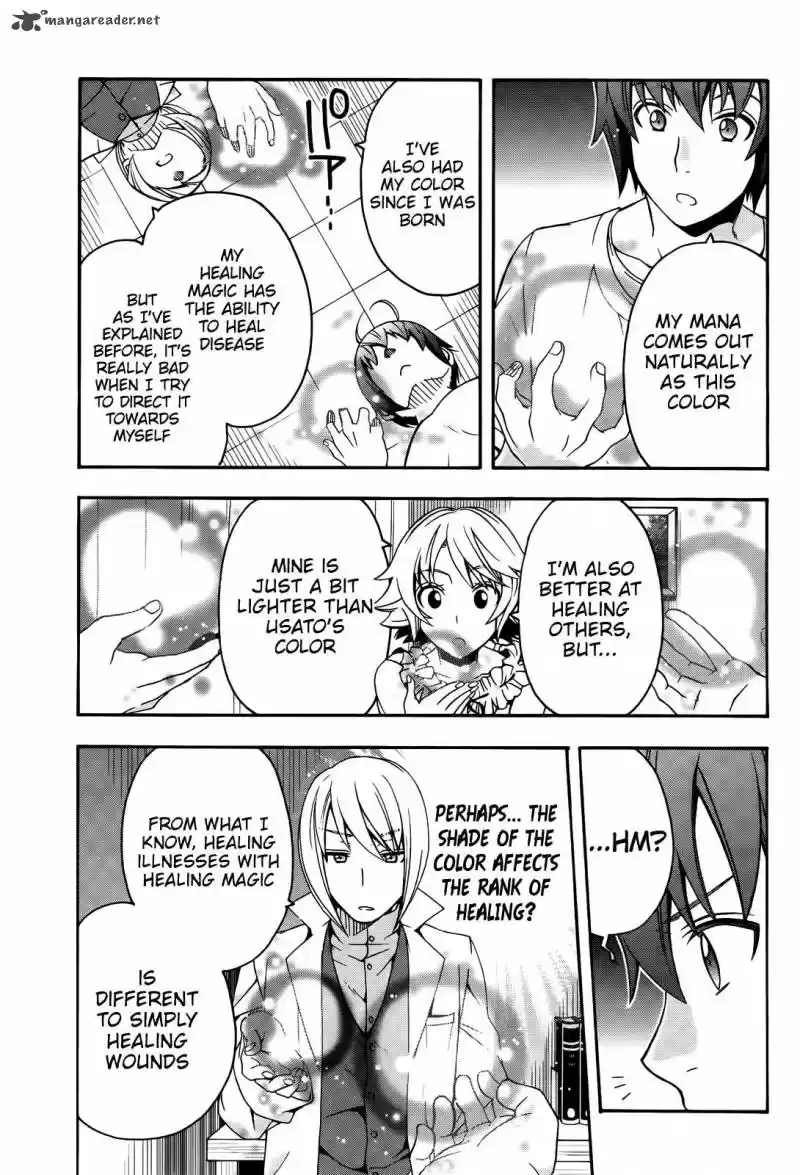 The Wrong Way to use Healing Magic 15