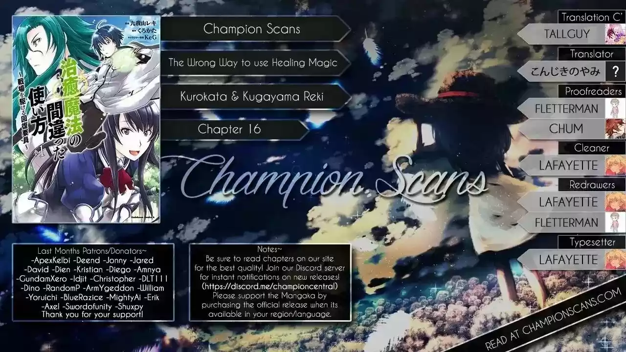 The Wrong Way to use Healing Magic 16