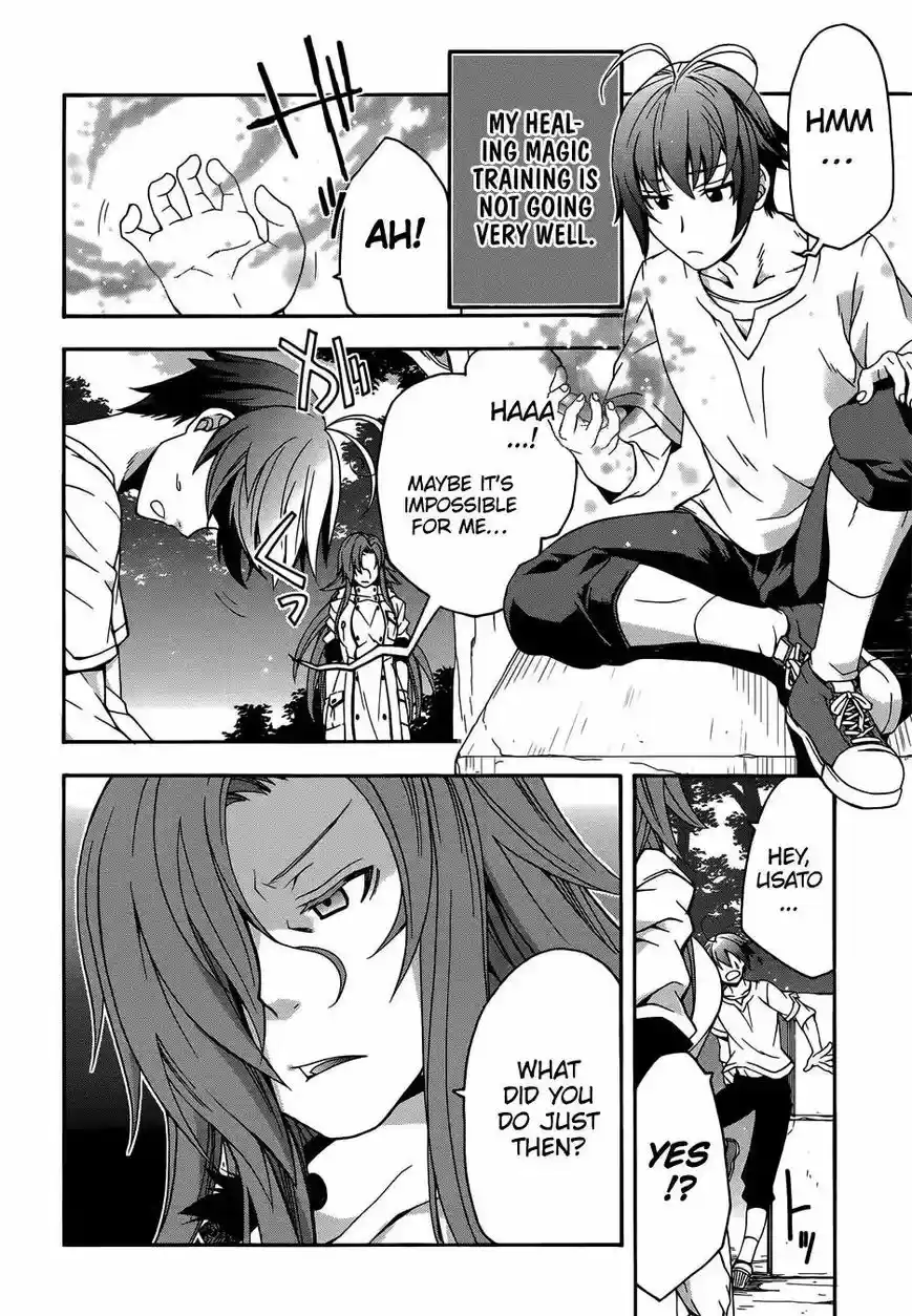 The Wrong Way to use Healing Magic 16