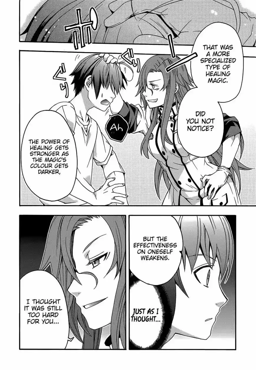 The Wrong Way to use Healing Magic 16