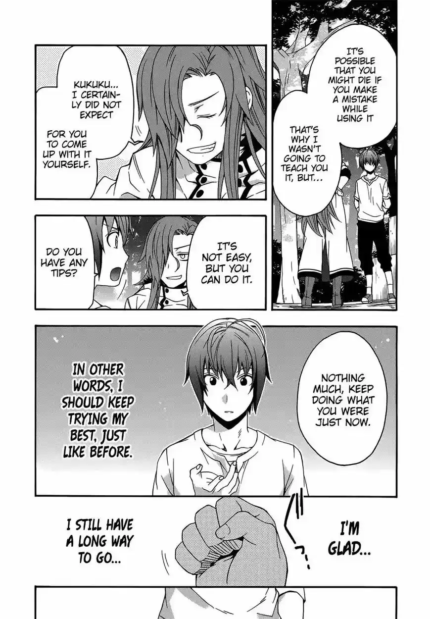 The Wrong Way to use Healing Magic 16