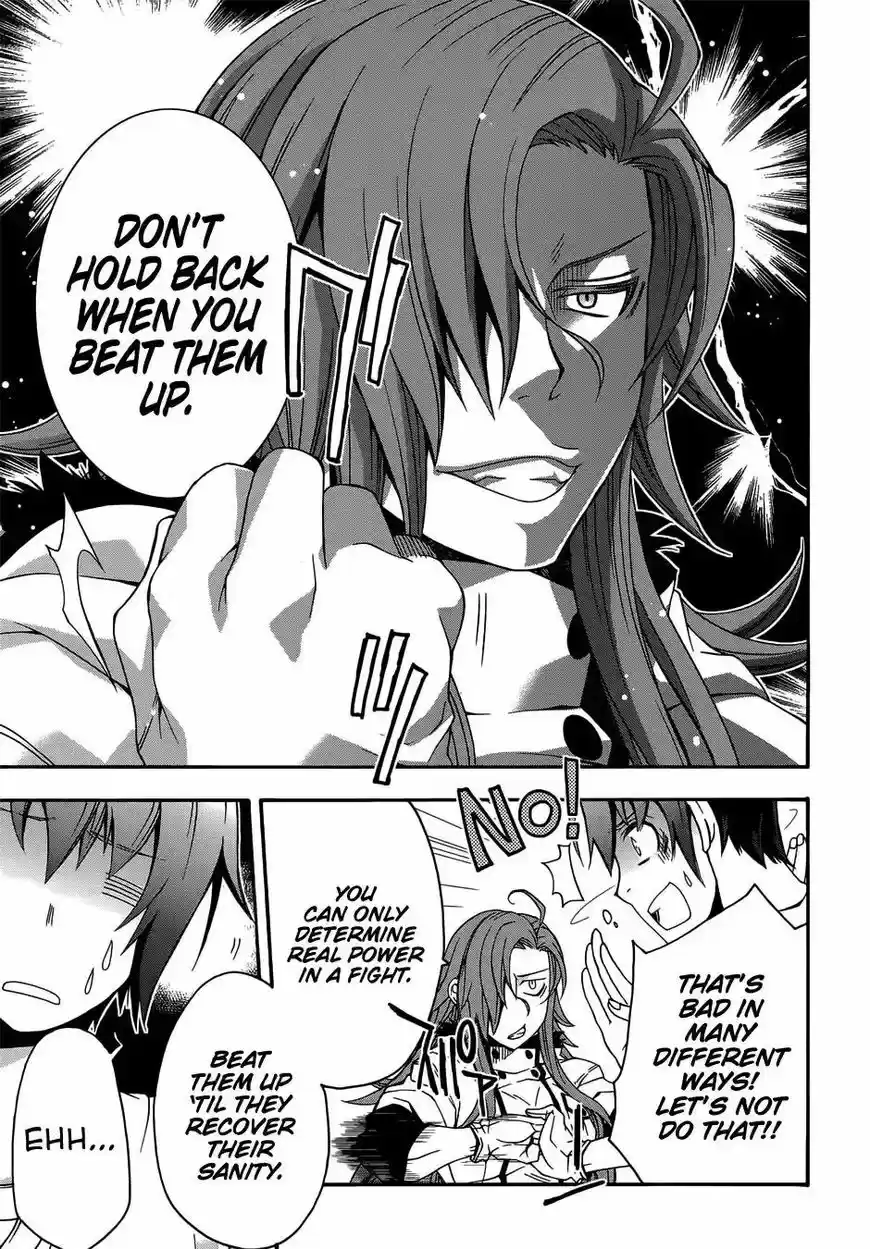 The Wrong Way to use Healing Magic 16