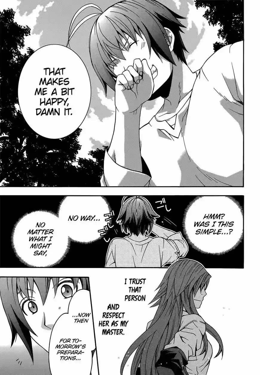 The Wrong Way to use Healing Magic 16