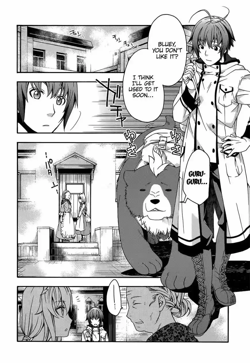 The Wrong Way to use Healing Magic 16