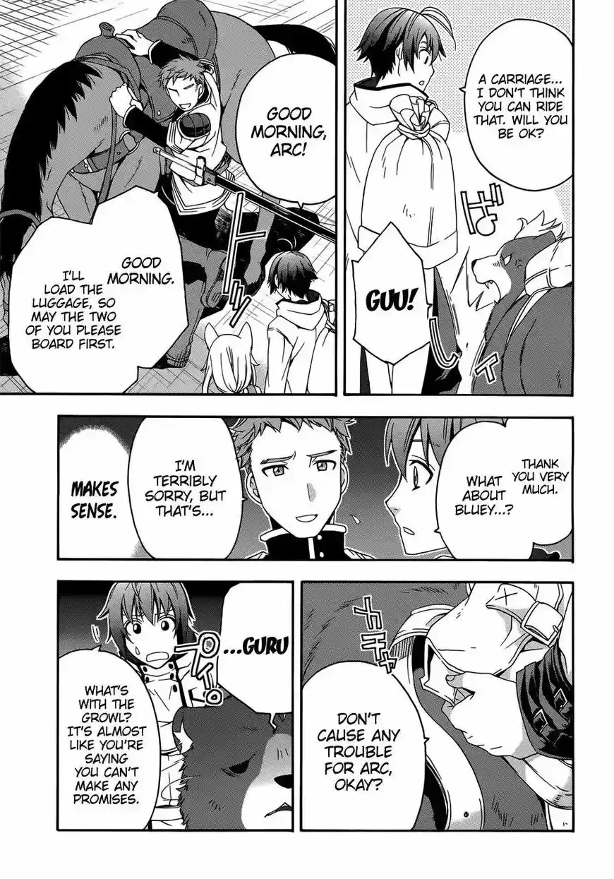 The Wrong Way to use Healing Magic 16