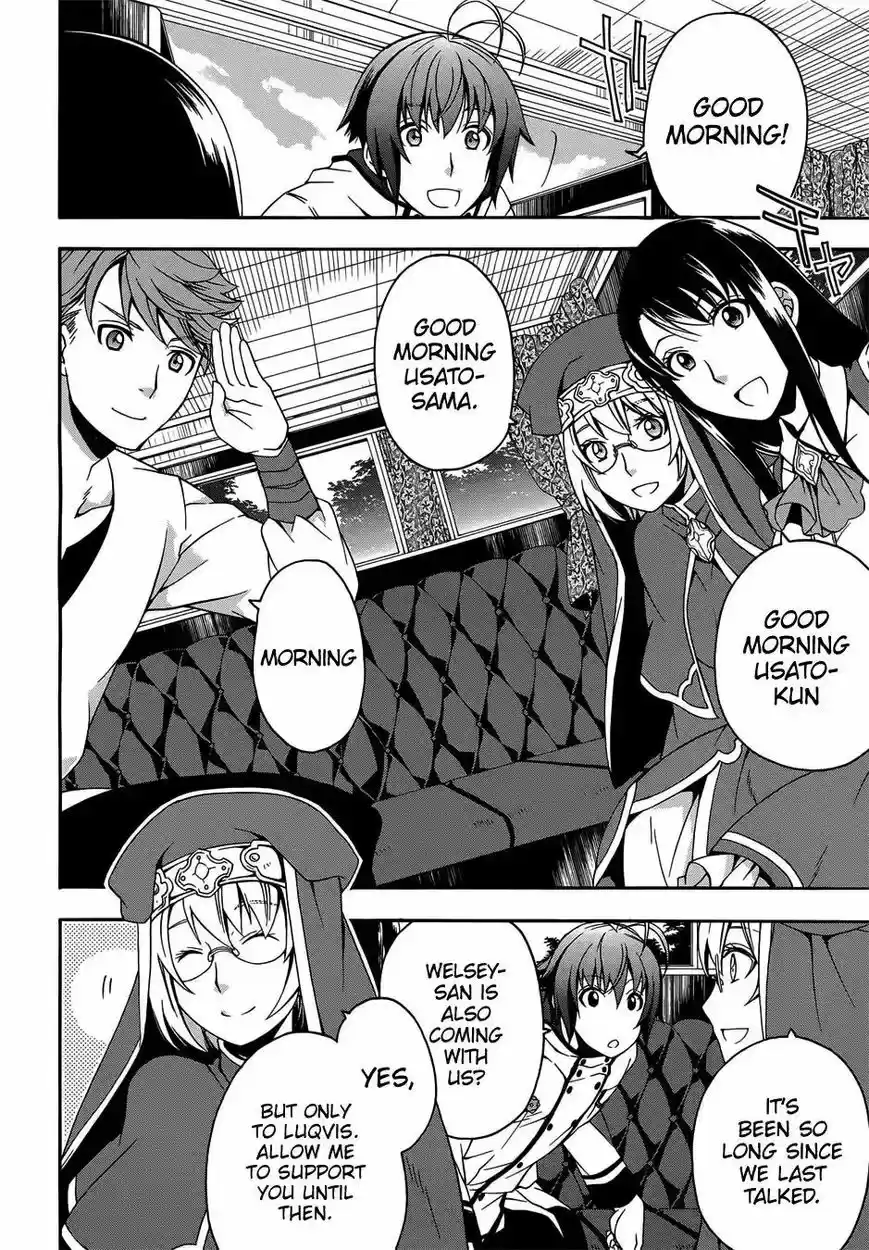 The Wrong Way to use Healing Magic 16