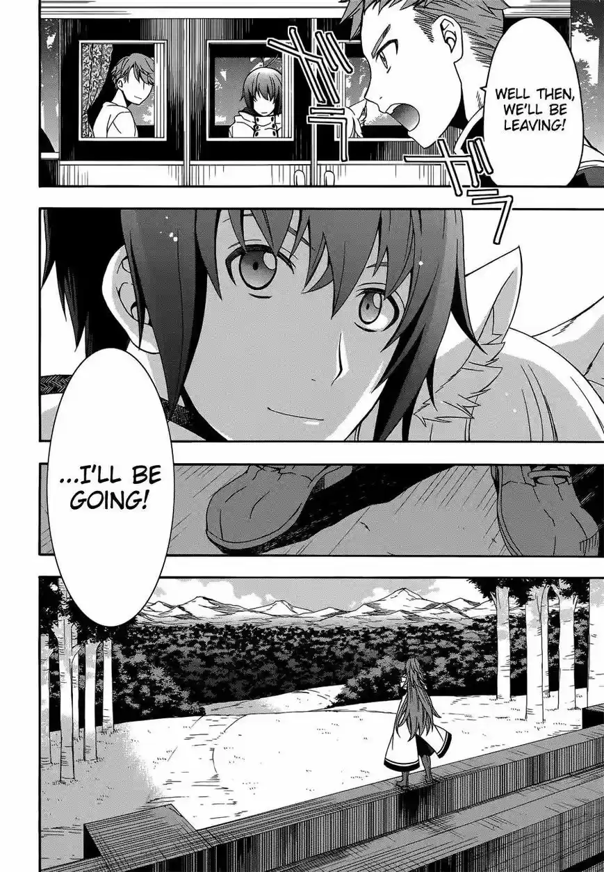 The Wrong Way to use Healing Magic 16