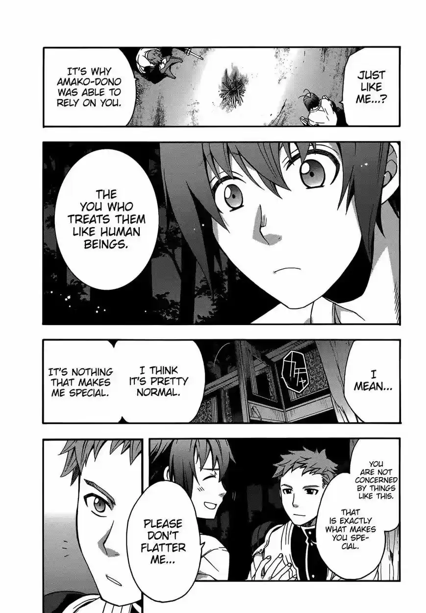 The Wrong Way to use Healing Magic 16