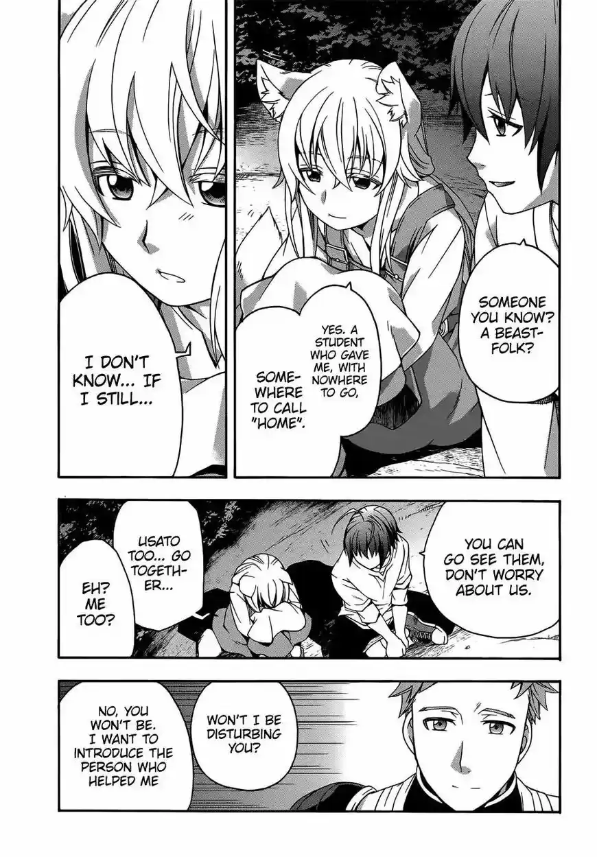 The Wrong Way to use Healing Magic 16