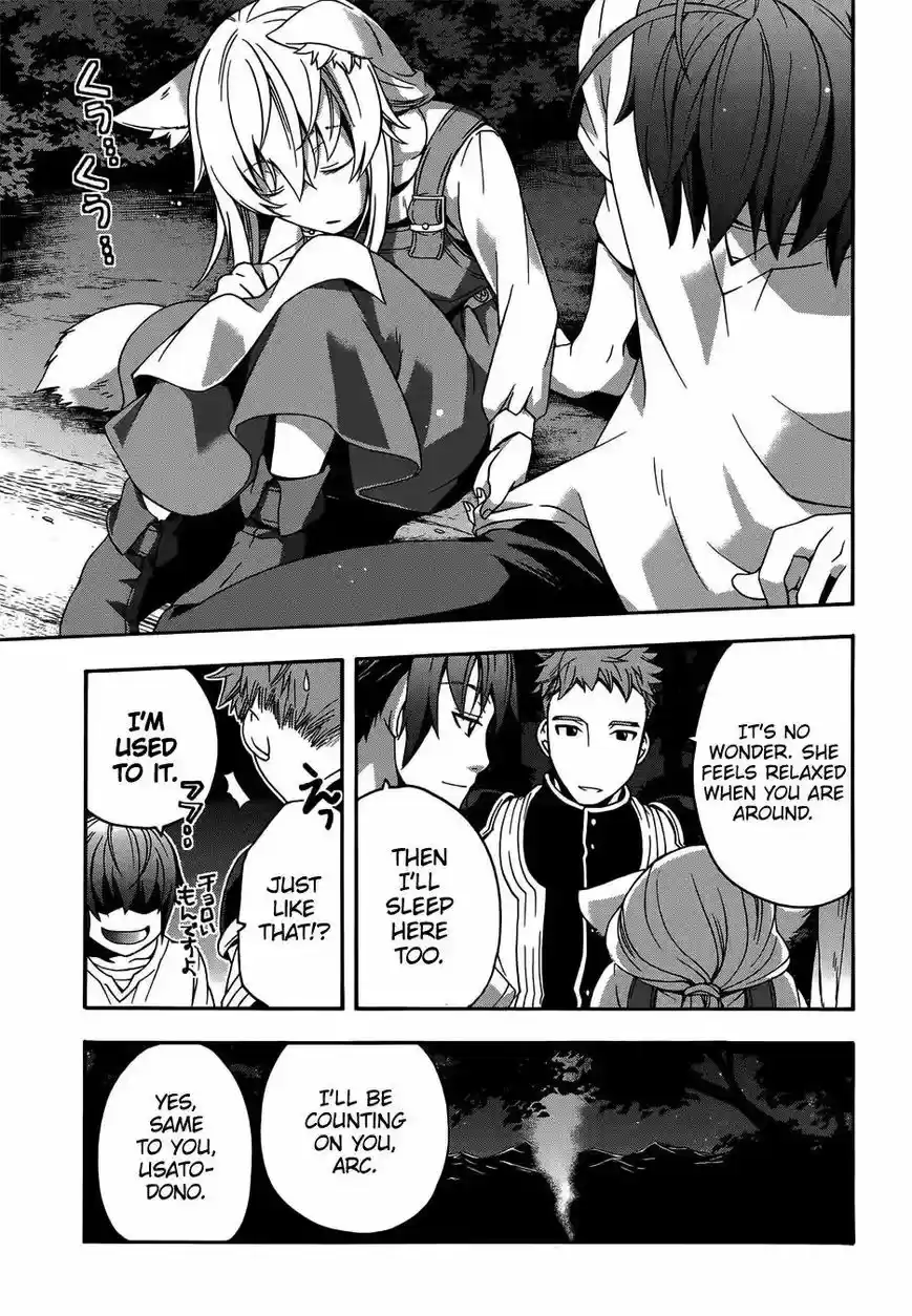 The Wrong Way to use Healing Magic 16