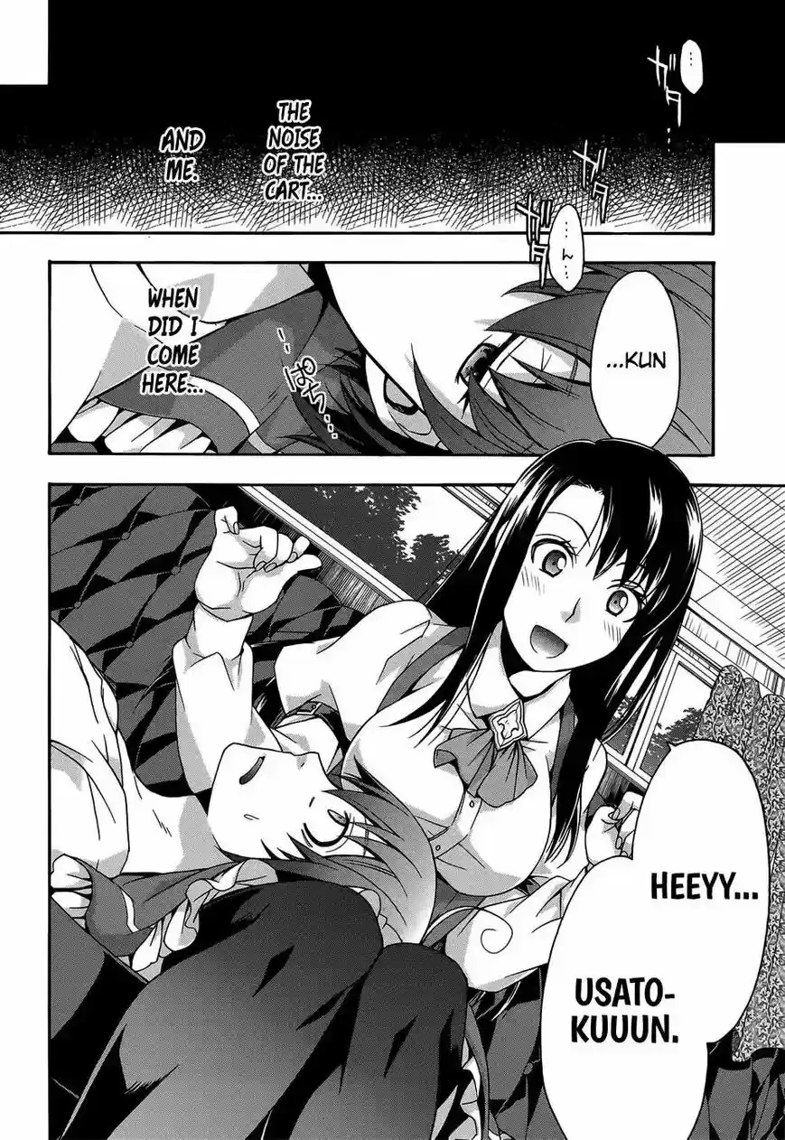 The Wrong Way to use Healing Magic 16