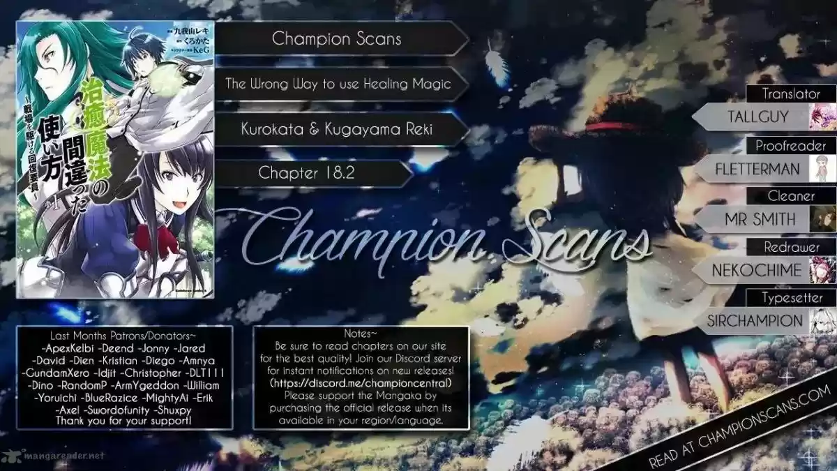 The Wrong Way to use Healing Magic 18