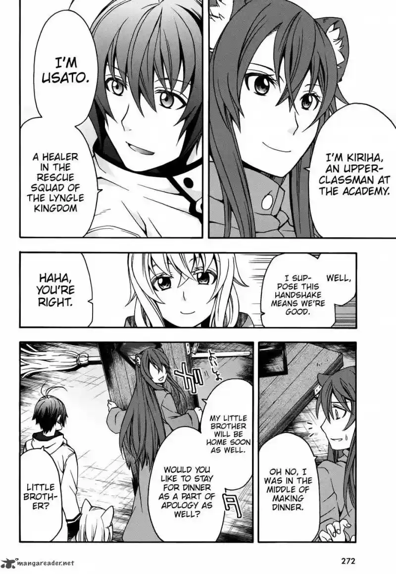 The Wrong Way to use Healing Magic 18