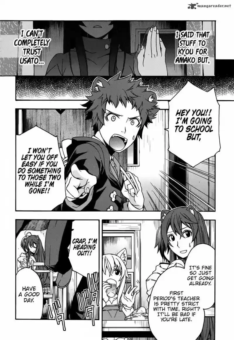 The Wrong Way to use Healing Magic 18