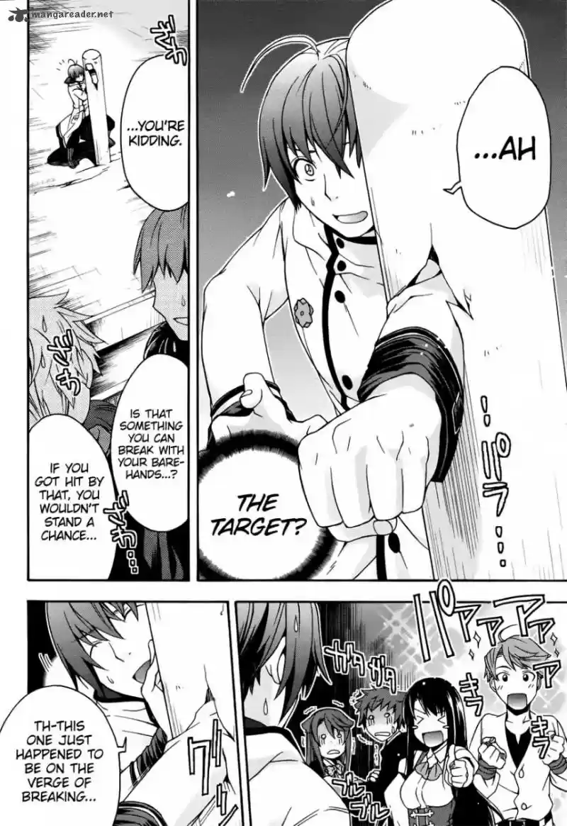 The Wrong Way to use Healing Magic 20