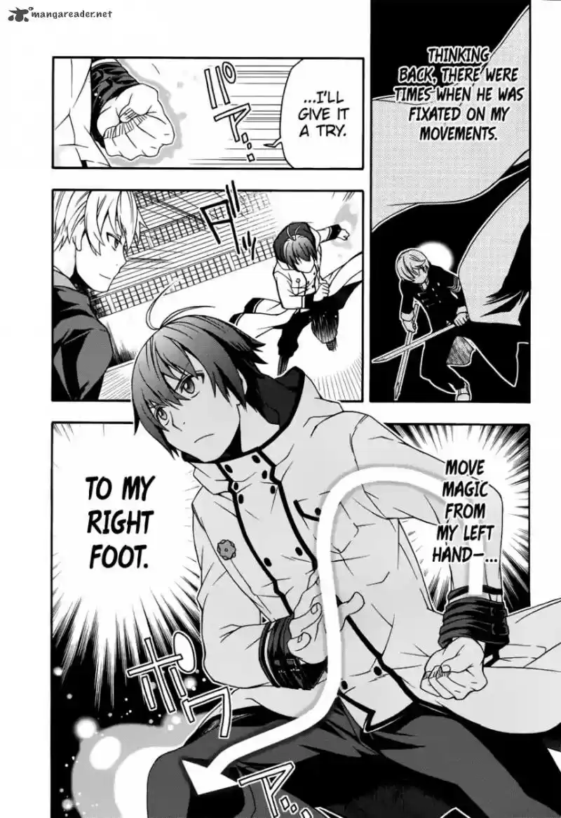 The Wrong Way to use Healing Magic 20