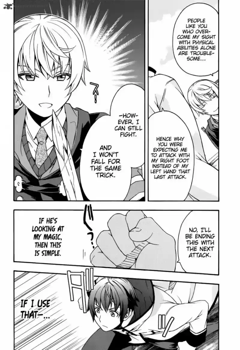 The Wrong Way to use Healing Magic 20