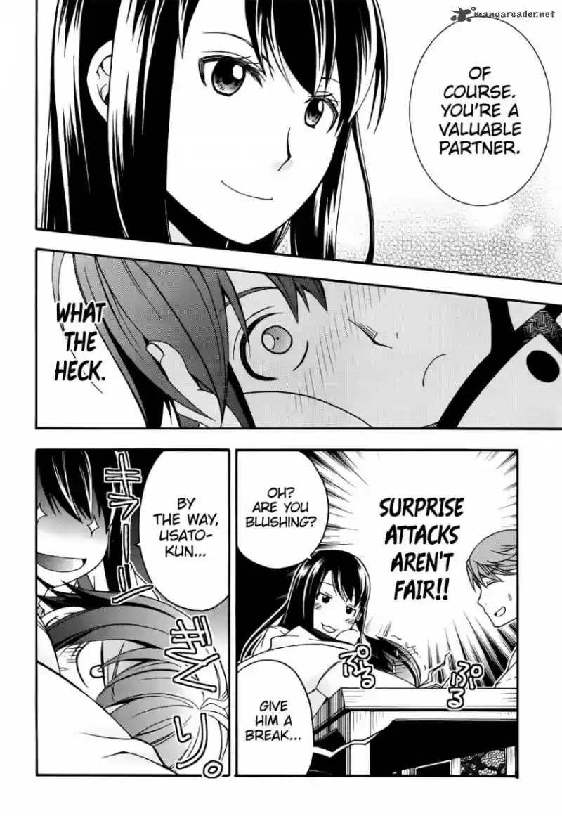 The Wrong Way to use Healing Magic 20