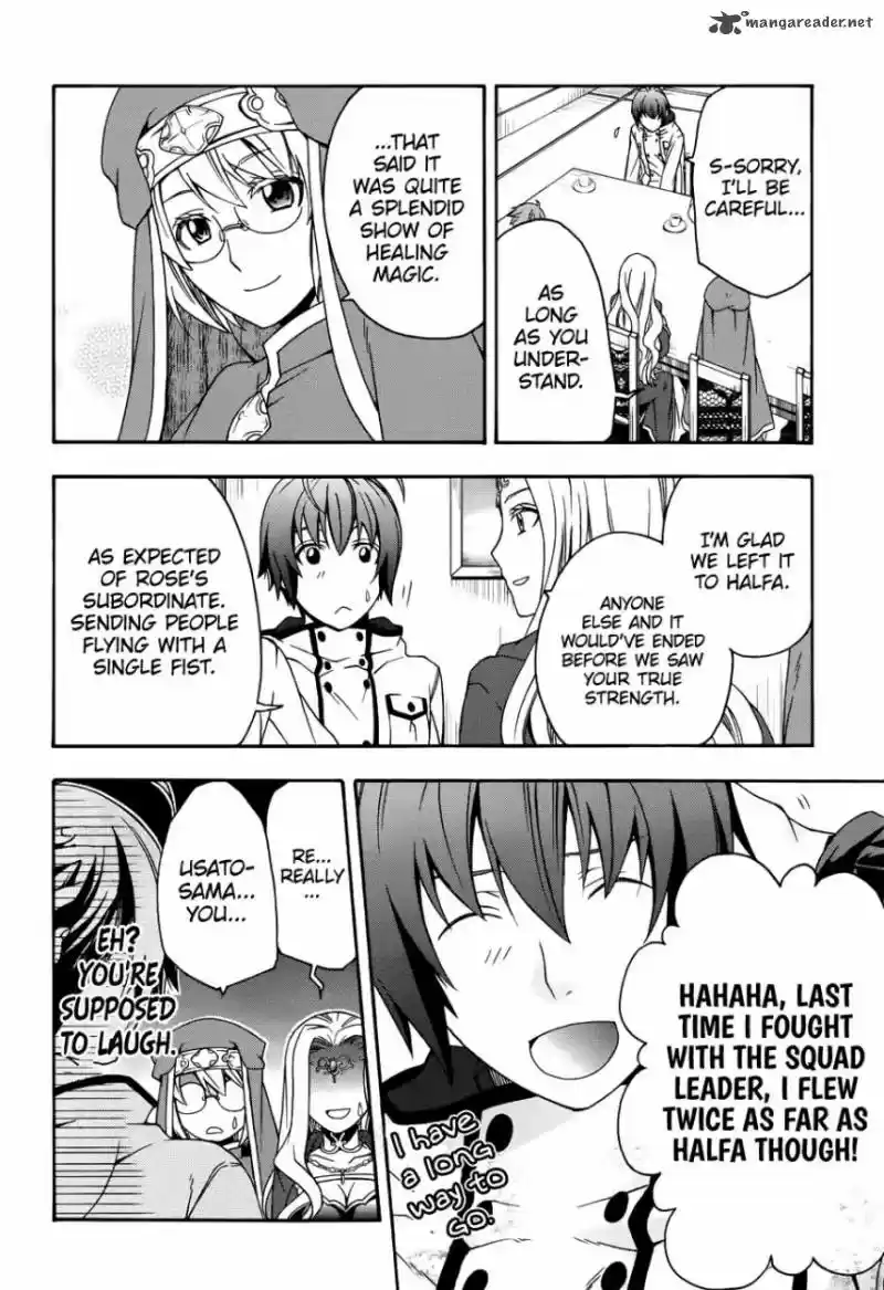 The Wrong Way to use Healing Magic 20