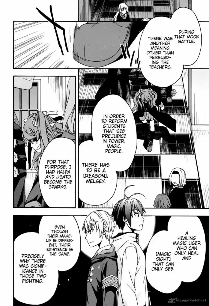 The Wrong Way to use Healing Magic 20