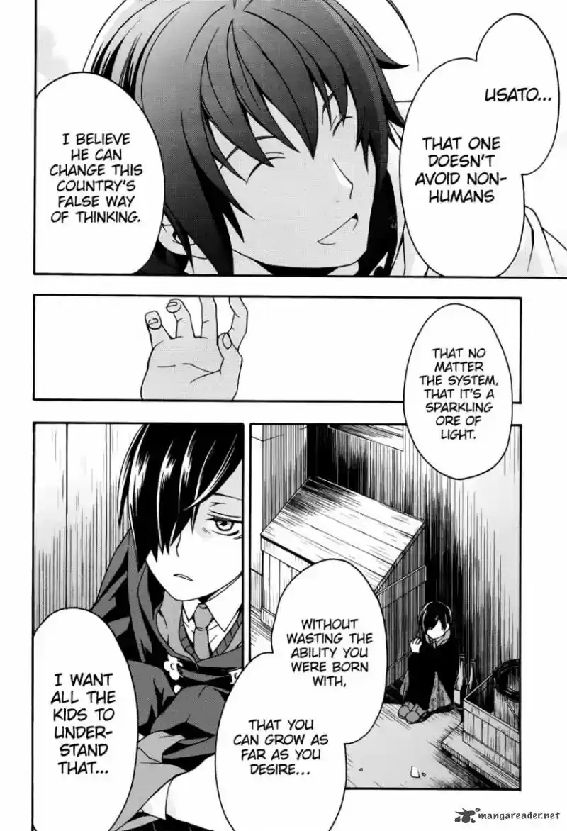 The Wrong Way to use Healing Magic 20