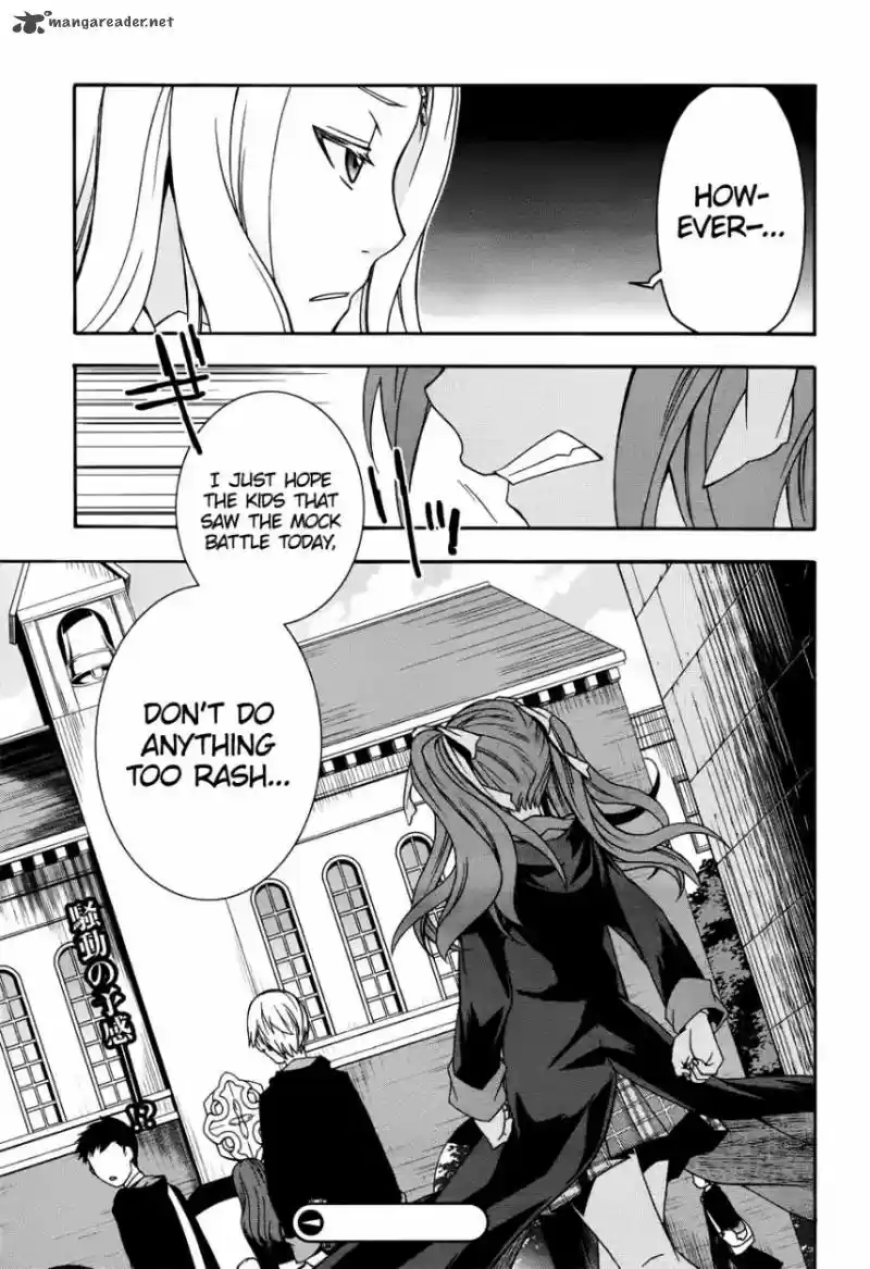 The Wrong Way to use Healing Magic 20