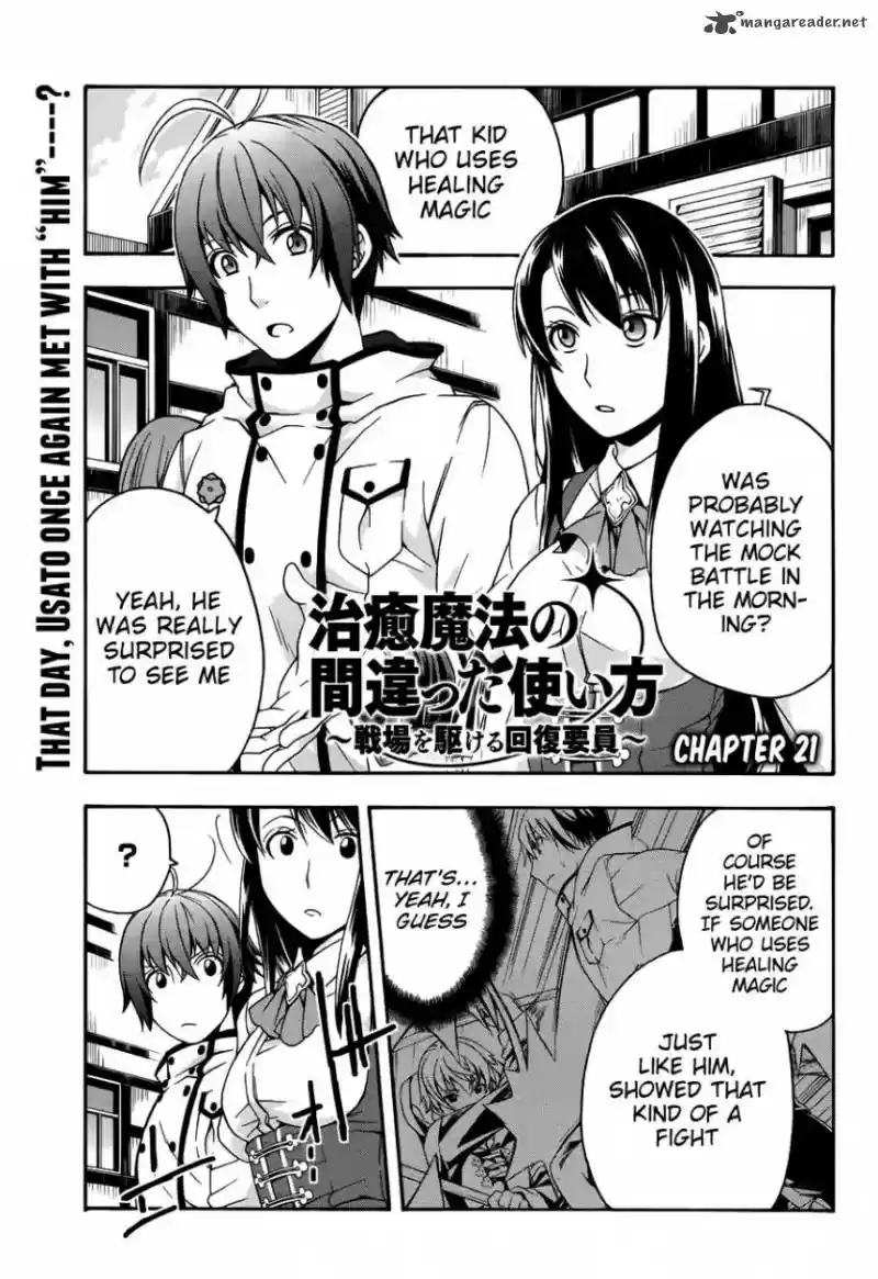 The Wrong Way to use Healing Magic 21