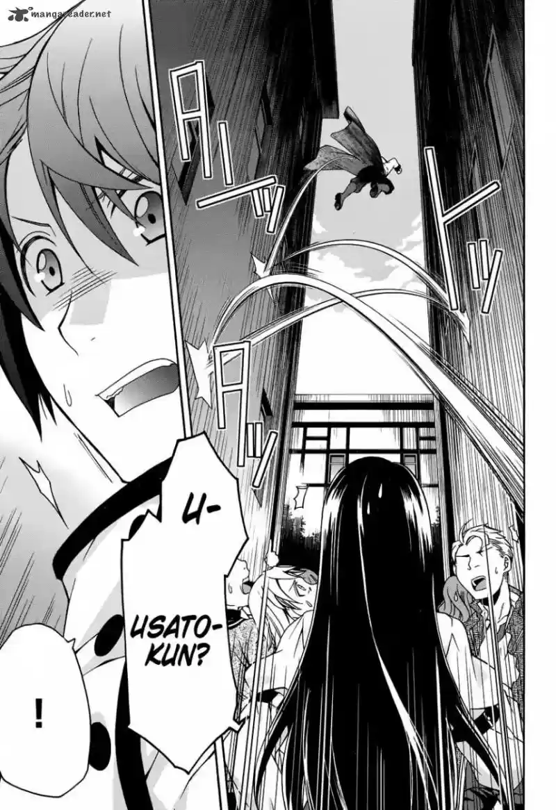 The Wrong Way to use Healing Magic 21