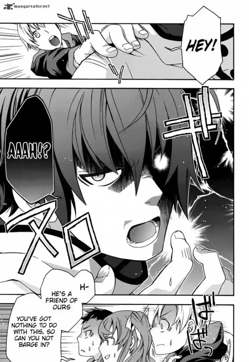 The Wrong Way to use Healing Magic 21