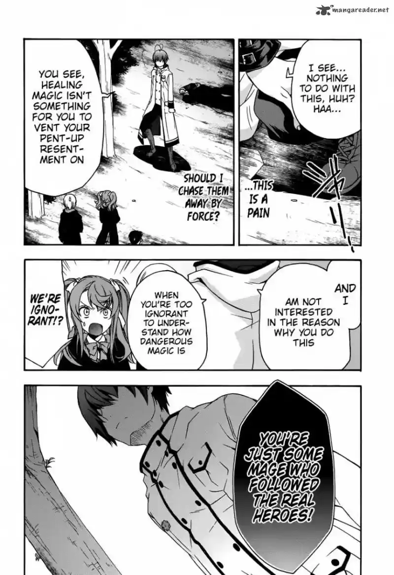 The Wrong Way to use Healing Magic 21