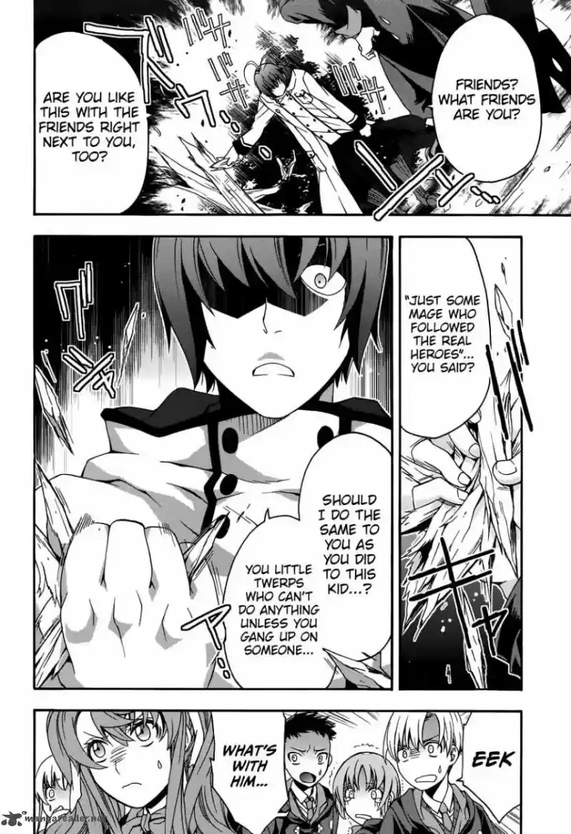 The Wrong Way to use Healing Magic 21