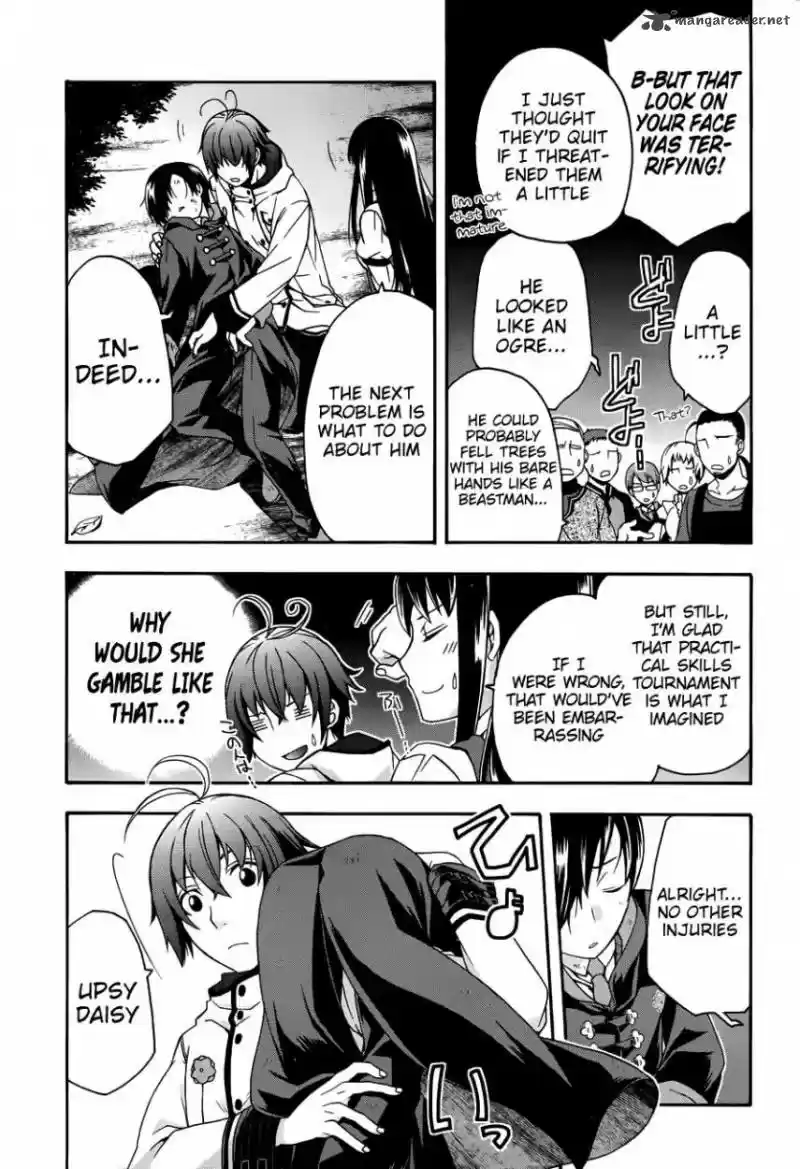 The Wrong Way to use Healing Magic 21