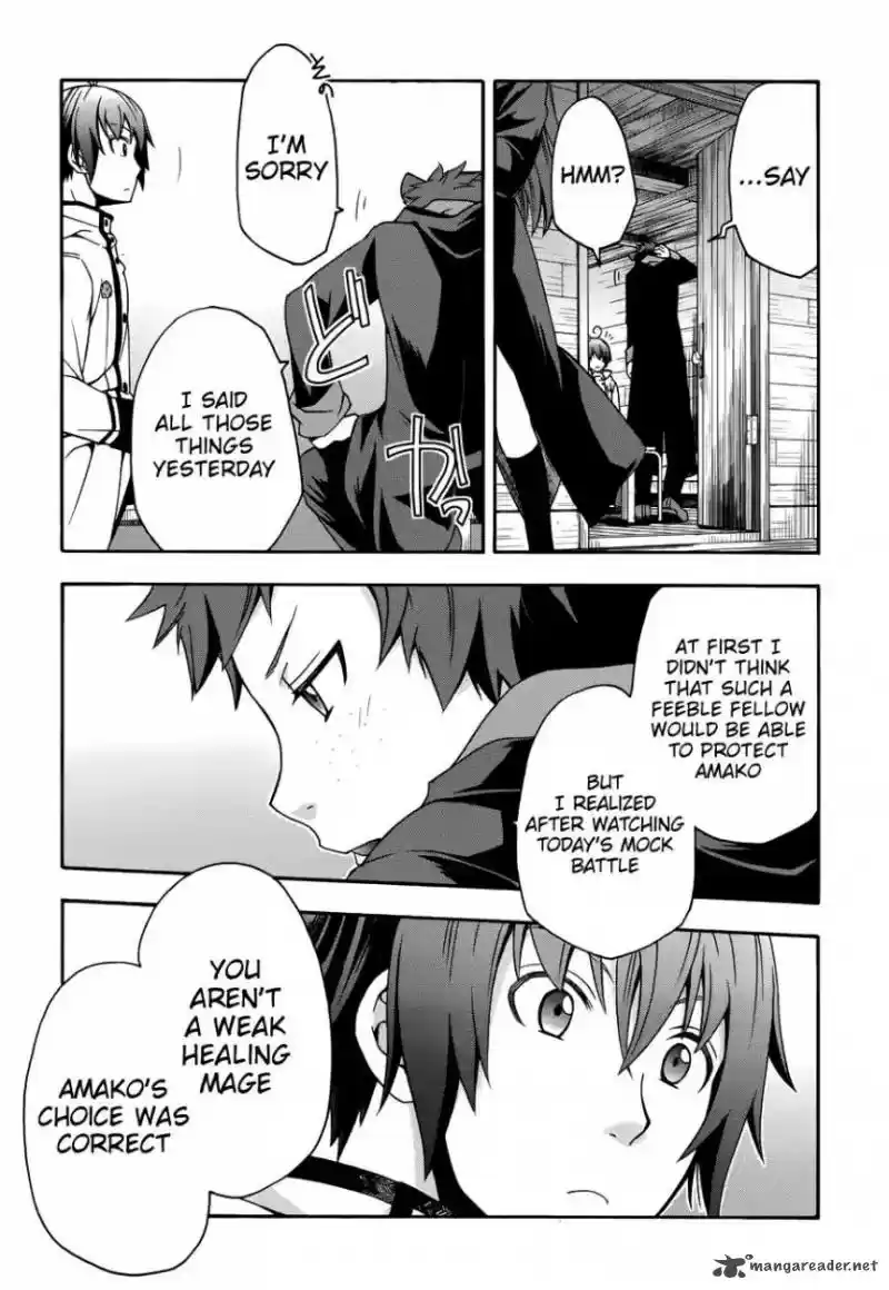 The Wrong Way to use Healing Magic 21