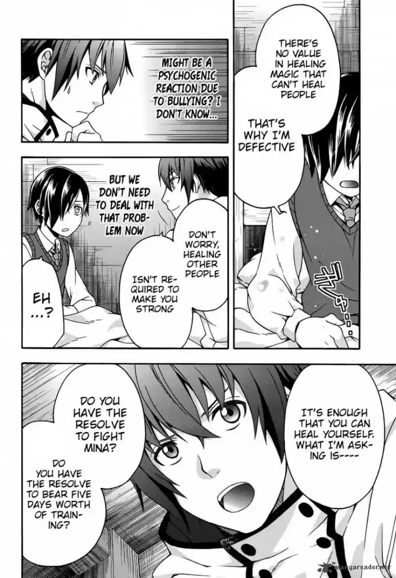 The Wrong Way to use Healing Magic 21